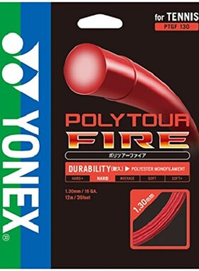 日本直邮YONEX Polytour Fire 130 PTGF130-001