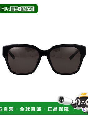 香港直邮BALENCIAGA 男士太阳镜 BB0215SA001 CO 黑色