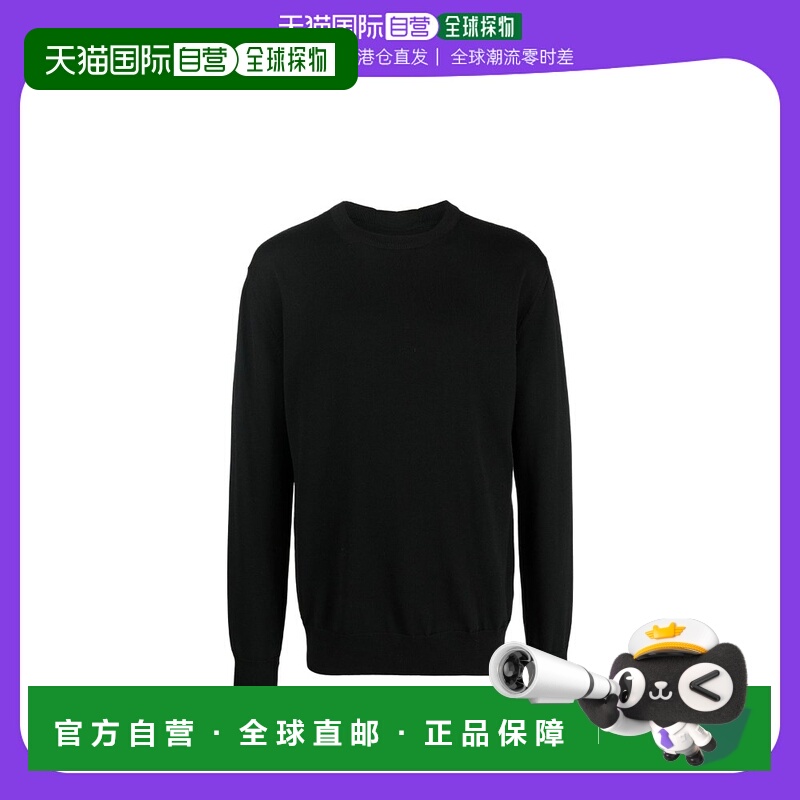 香港直邮JIL SANDER 男士针织毛衣 J23GP0002J14532BLACK羊毛