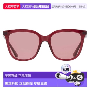 自营Calvin Klein Burgundy Butterfly Ladies Sunglasses CK2350