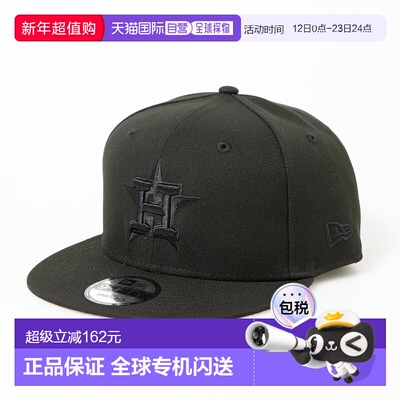 日本直邮NEW ERA 9FIFTY棒球帽[NE3448EU03040]