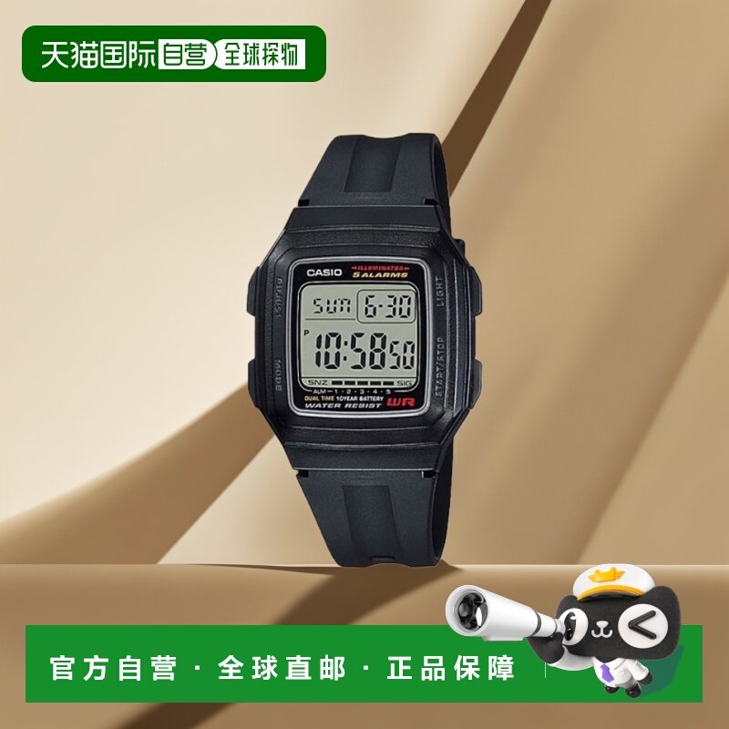 韩国直邮CASIO 卡西欧手表F-201WA-1ADFBLACK