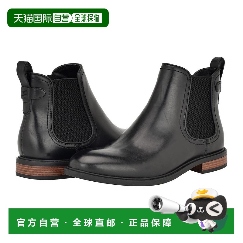 1h可退 【美国直邮】Tommy Hilfiger Vitus 时尚优雅男士靴子 流