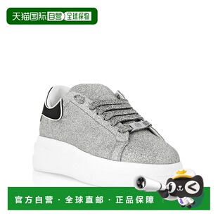 silver 自营philipp Sneakers Glitter 美国奥莱 pleinMegastar