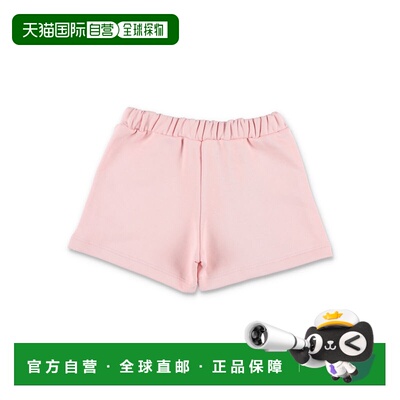 1h可退 香港直邮Marni玛尼for newborn婴儿服装
