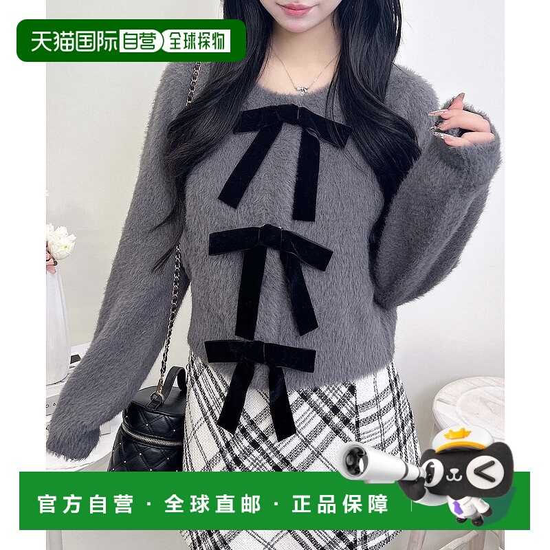 1h可退 日本直邮INGNI女装宽松蕾丝边羽毛针织开衫 半脱卸蝴蝶结