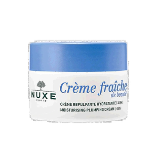 欧洲直邮Nuxe/欧树植物奶舒缓面霜50ml「鲜奶霜」经典版正品