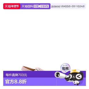 1h可退 香港直邮潮奢 GANNI 甘尼 女士 'Feminine Fringed... 搭