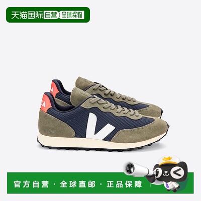自营欧洲直邮VEJA Rio Branco系列海军蓝/白色/荧光橙再生聚酯纤V