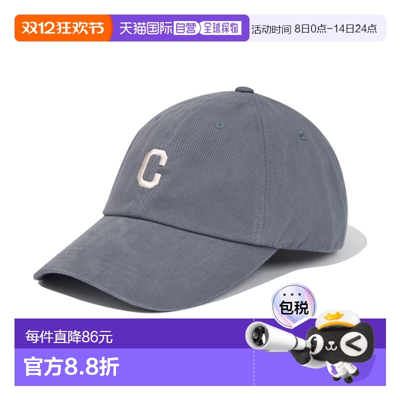 韩国直邮COVERNAT 公用帽子CO2407CA18GB字母