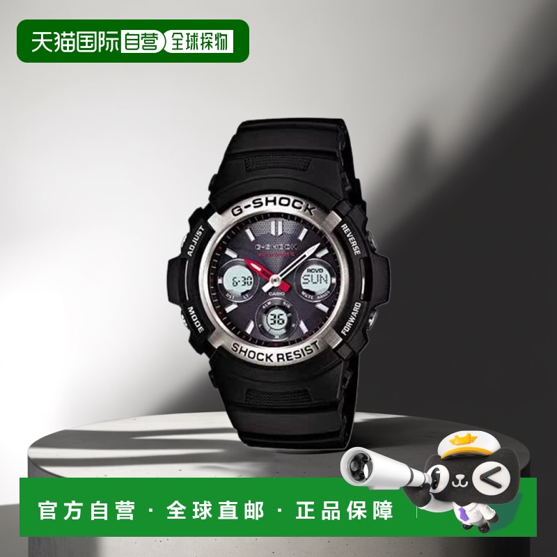 【日本直邮】CASIO G-Shock卡西欧手表太阳能射电AWG-M100-1AJF黑