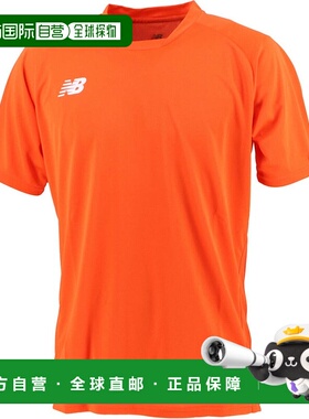 日本直邮 New Balance 足球比赛衬衫 JMTF0486 ORG 运动衫