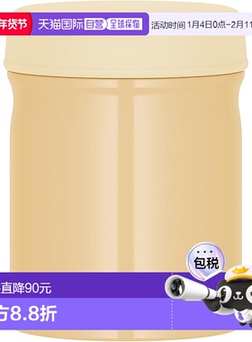 【日本直邮】膳魔师 真空隔热汤罐 400ml 奶油黄色 JEB-400 CRY