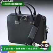 Cadogan 薄双 商务包男士 公文包 99新未使用 日本直邮dunhill