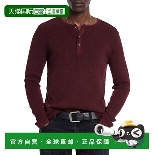 自营John Varvatos Memphis Waffle Henley - purple 美国奥莱直