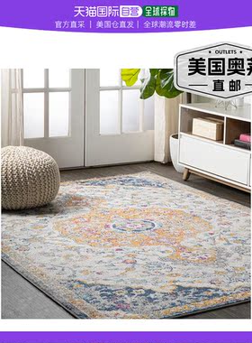 jonathan y Lorena Ornate Boho Medallion Area Rug - 浅灰色/深