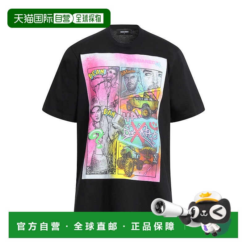 1h可退 香港直邮Dsquared2 二次方 男士 T恤 black黑色 舒适时尚