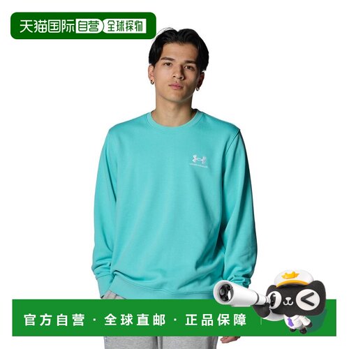 日本直邮Under Armour 刺绣logo设计休闲圆领长袖卫衣 男款 绿松
