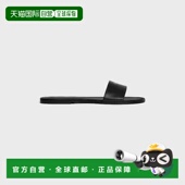 366635268C.38NO 1h可退 女士 思琳 26春夏 欧洲直邮CELINE 赛琳