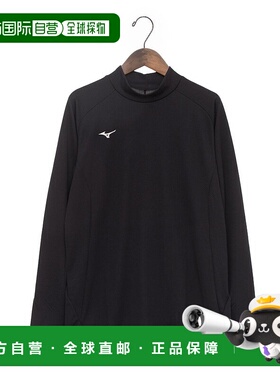 日本直邮 BRES THERMO 男士长袖高领机能T恤 [32MAB54409]