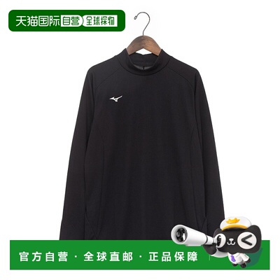 日本直邮 BRES THERMO 男士长袖高领机能T恤 [32MAB54409]