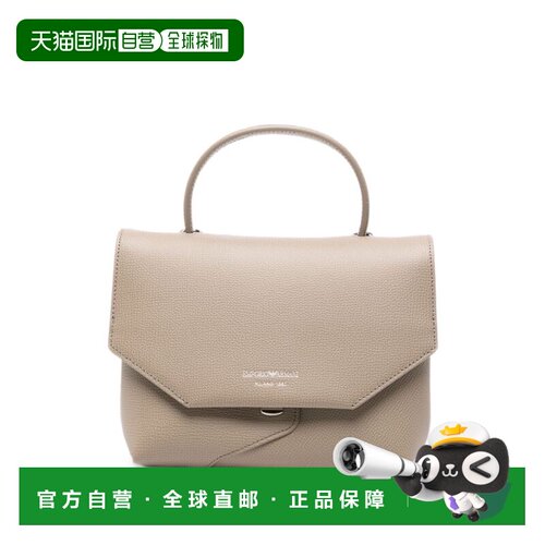 香港直邮EMPORIO ARMANI 女士手提包 EW005672AF294支付后1h可退
