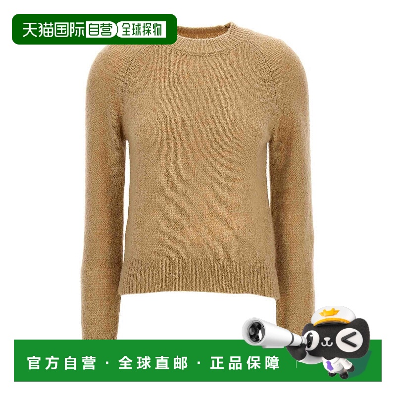 1h可退 欧洲直邮dries van noten 女士 针织衫