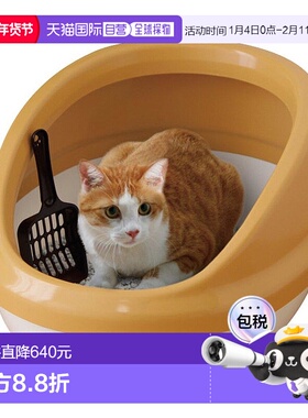 日本直邮IRIS爱丽思猫砂盆轻松清理易组装精致细节高围栏半封闭