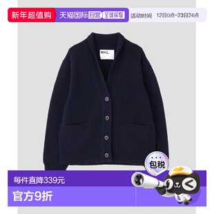 1h可退 日本直邮MHL. 女装 全毛 舒特兰羊毛质感 网眼针织 开襟衫