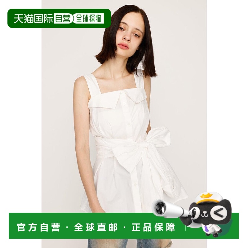 日本直邮SLY 衬衫细节吊带衫 [SL3994EW030820] 多色 上衣