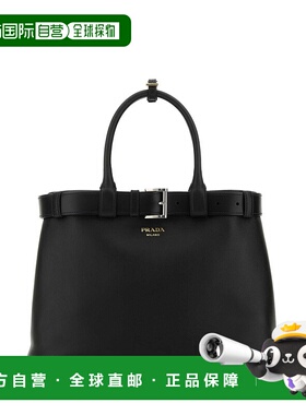 香港直邮PRADA 女士手提包 1BA416VDBO2CY9F0002 CO 黑色 PRADA H