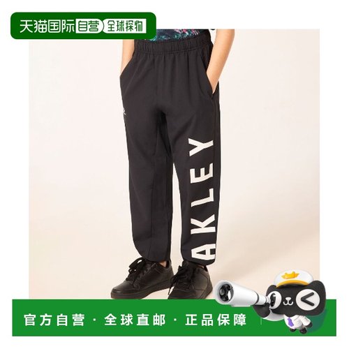 日本直邮OAKLEY 儿童 吸汗速干轻量交叉裤 侧边BOLD图案设计 FOA4