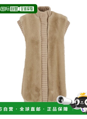 1h可退 香港直邮Pinko 品高 女士 'Genovese' Details 浅褐色无袖