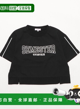 1h可退 日本直邮Right-on 儿童舒适伸缩性大字母logo T恤 VI46032