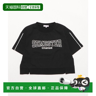 1h可退 日本直邮Right-on 儿童舒适伸缩性大字母logo T恤 VI46032