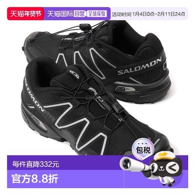 韩国直邮SALOMON SPEEDCROSS 3（黑色/前银色/黑色）(L47588000)