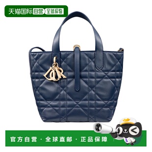 香港直邮Dior 小号 Dior Toujours 垂直托特包 M2835OSNW迪奥