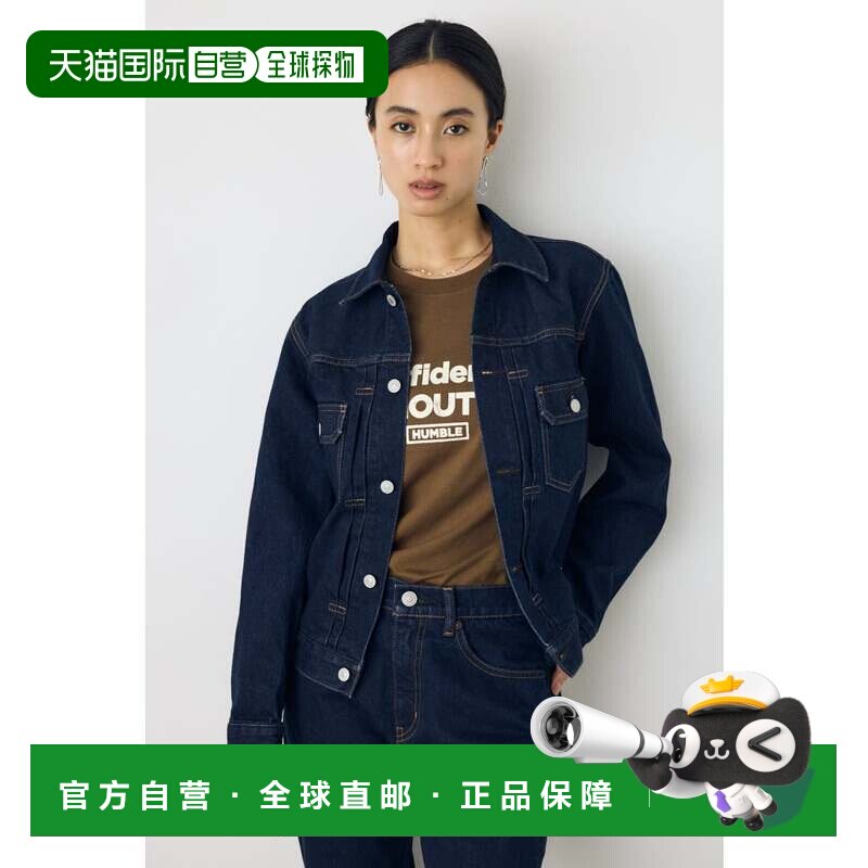 日本直邮MOUSSY AZUL DENIM 紧身牛仔夹克套装 One Wash1