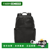自营欧洲直邮Tumi途明 Voyageur女士黑色 枪灰色皮革拉链开合双肩