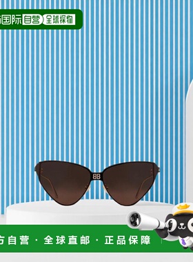 香港直邮BALENCIAGA 男士太阳镜 681950T00057052 SS2023 黑色