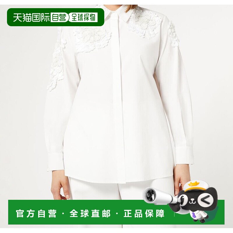 自营marina rinaldiFETTA - optical white 美国奥莱直发