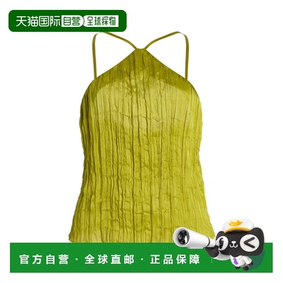 1h可退 香港直邮Staud 女士 Akari 皱状绸缎上衣 green绿色 舒适
