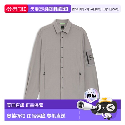 自营bossRelaxed-fit overshirt in waffle fabric - light grey