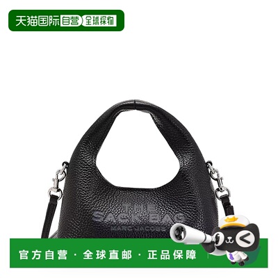 欧洲直邮marc jacobs 女士 单肩包手提包牛角包小包