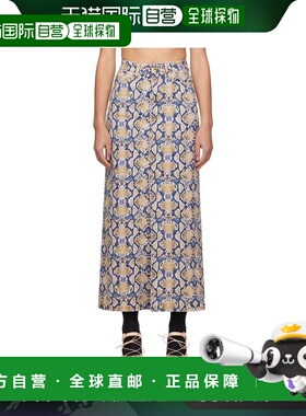 1h可退 香港直邮潮奢 GANNI 甘尼 女士 蓝色 & 黄色 Snake Printe