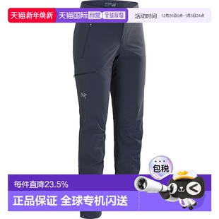 加拿大直邮始祖鸟Gamma SL女士户外运动徒步休闲软壳裤