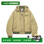 香港直邮ALEXANDER 846515QRACZ2841 MCQUEEN 外套 男士 1h可退