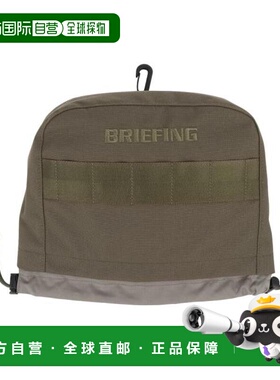 日本直邮BRIEFING 铁杆头套 STD BRG253G20-068 [男士女士通用]