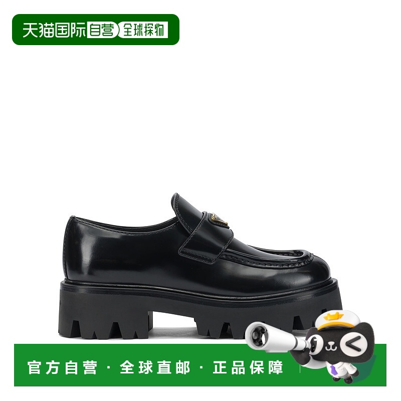 1h可退 香港直邮Prada 普拉达 女士 绒毛皮质乐福鞋 1D185O055F00
