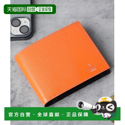 1h可退 日本直邮LANVIN en Bleu 男士 Partial双折钱包 816022 55